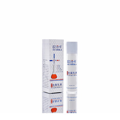 岳阳多用途抗菌乳液